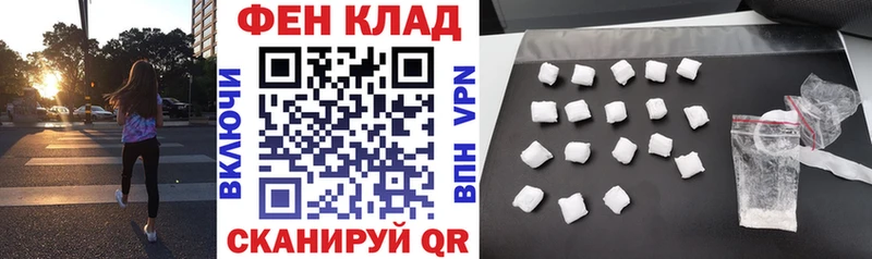 Amphetamine 97%  Купить  Ершов 
