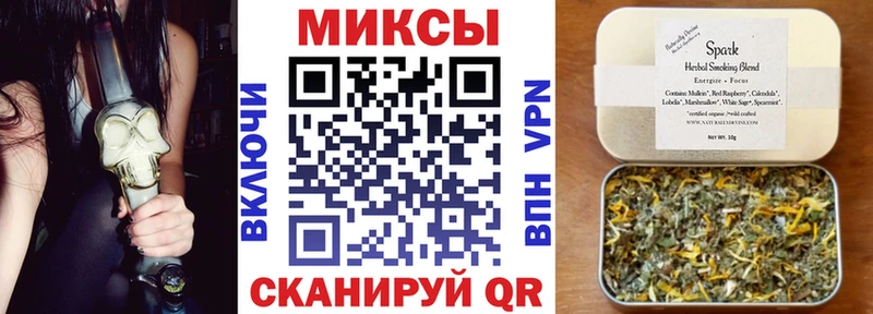 БУТИРАТ оксибутират  Купить закладки  Ершов 
