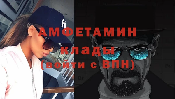 кокс Зеленокумск