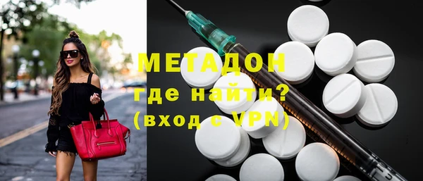 кокс Зеленокумск