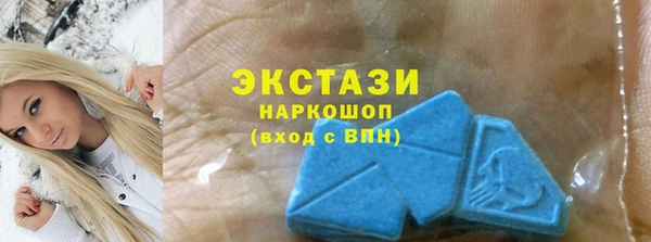 кокс Зеленокумск