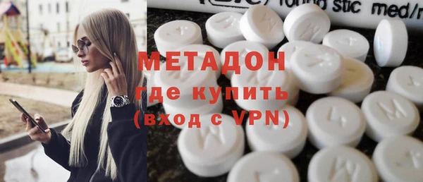 индика Зерноград