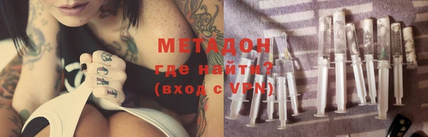 MDMA Заволжье