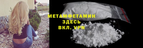 индика Зерноград