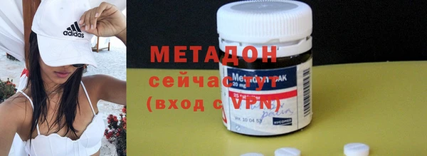 кокс Зеленокумск