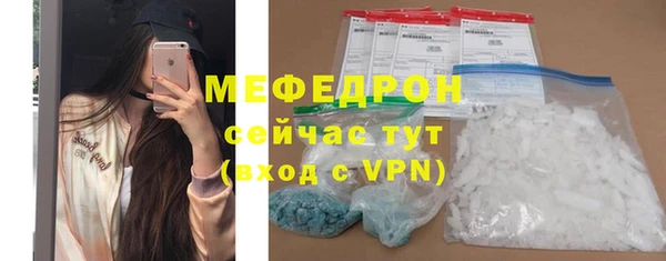 кокс Зеленокумск