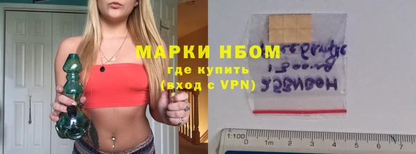 MDMA Заволжье