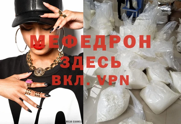 индика Зерноград
