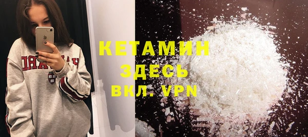 индика Зерноград