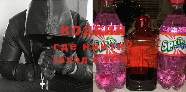 индика Зерноград