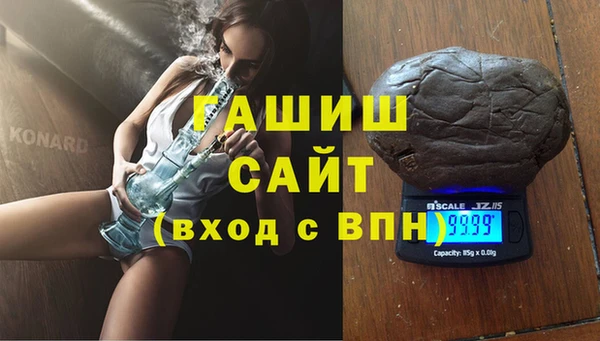 кокс Зеленокумск