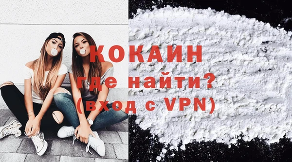 кокс Зеленокумск