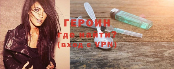 кокс Зеленокумск