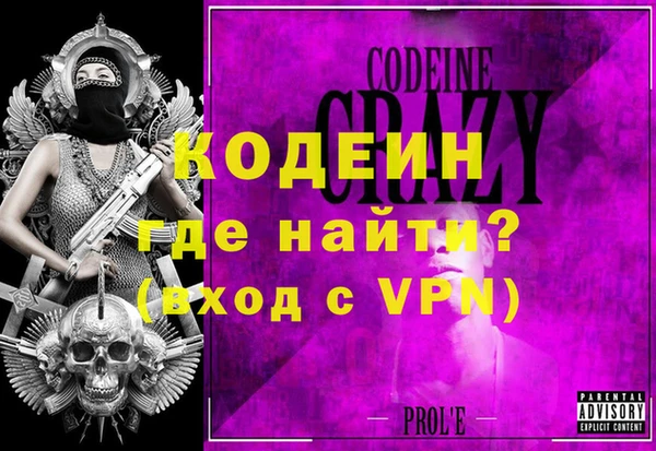 кокс Зеленокумск