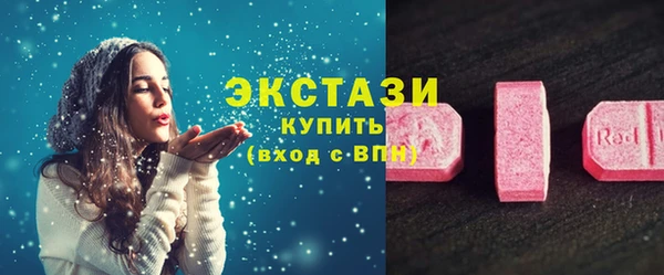 индика Зерноград