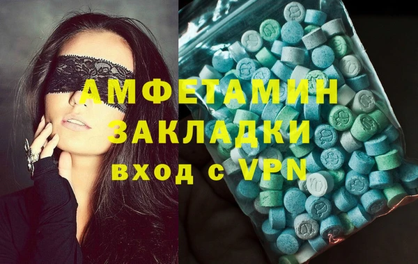 индика Зерноград