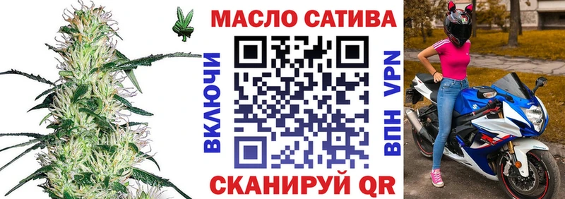 Дистиллят ТГК Wax  Купить закладки  Ершов 
